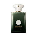 AMOUAGE Purpose 50 Extrait de Parfum 100ml — flacon vert profond bouchon blanc et médaillon argent, boisé épicé oliban santal, parfum niche Oman