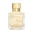 Maison Francis Kurkdjian Gentle Fluidity Gold Eau de Parfum